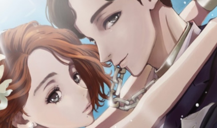 블루홀 메리지