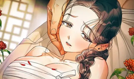애첩 [레진]