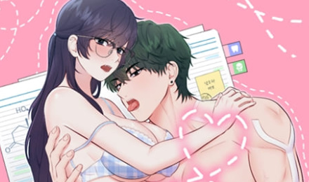 덧니를 보여줘