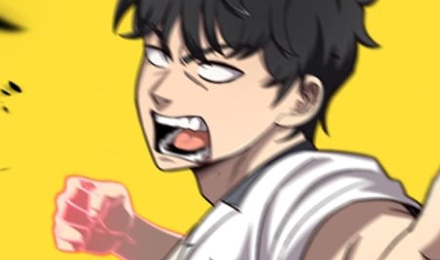 마교일진